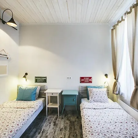 סופיה 5 Vintage Guest House חדר תמונה